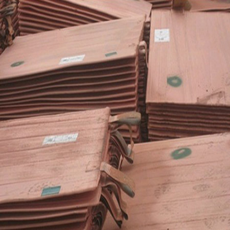 Copper Cathode - 980x963 mm, 130 kg, 99.997% High Purity Copper | Cost-Effective, Excellent Conductivity, Reliable Source, Wide Applications