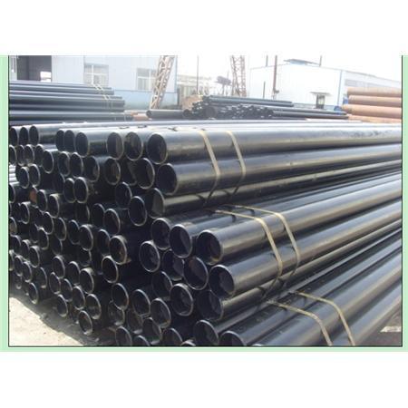 MS Pipe