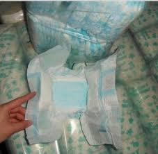 CLEAN BABY DIAPERS