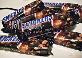 Snickers chocolate 51G,50G,40G By ABBAY TRADING GROUP, CO LTD