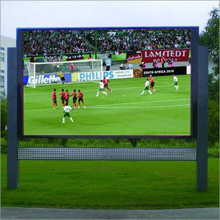 Outdoor SMD LED Display