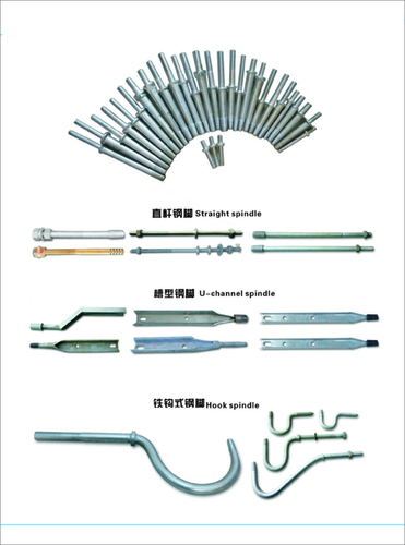 Hook Spindle