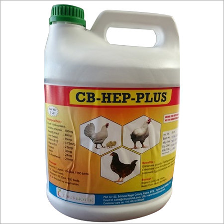 Poultry Feed Supplement ( Liver Protection)