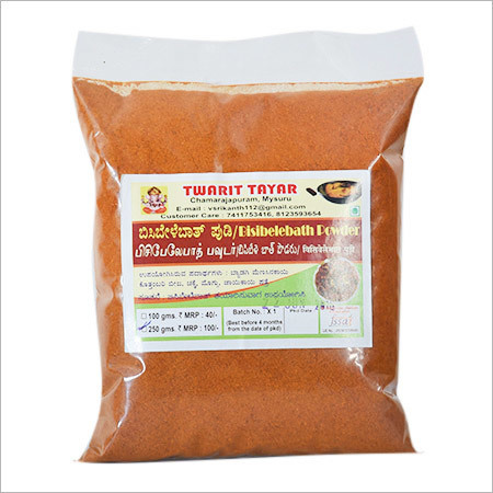 Bisibelebath Powder