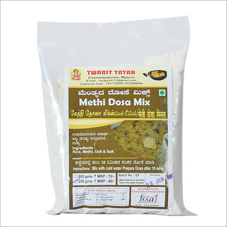 Methi Dosa Mix