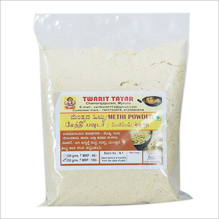 Methi Powder