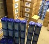 NETHERLANDS ORIGIN NUTRICIA NUTRILON baby milk powder all stages available for sale