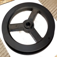 Trolley Nylon Wheel