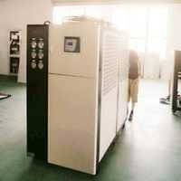 Refrigerador industrial