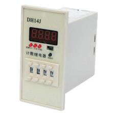 Electronic Counters - Plastic 10x8x5 cm, AC 220V | Accurate Count, LED Digital Display, Durable Design, Easy Operation