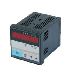 Digital Electronic Counter