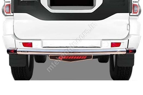 Scorpio Rear Guard