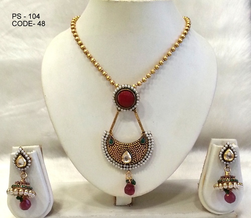 Copper Alloy Antique Pendant Set