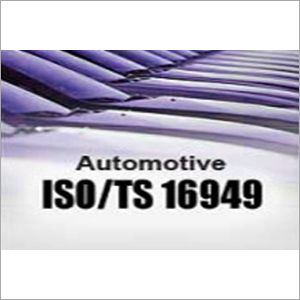 TS Certification