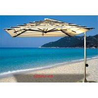 Square Outdoor Umbrella
