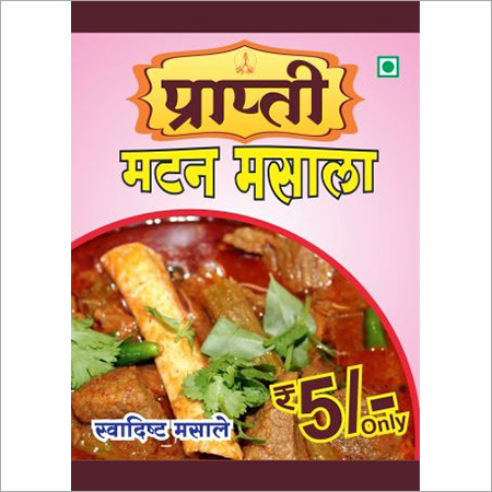 Mutton Masala