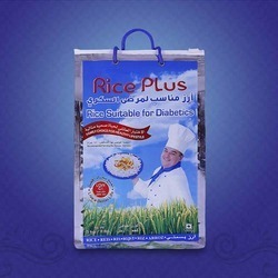Basmati Diabetic Rice