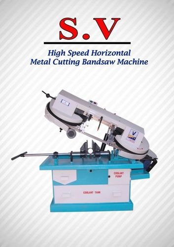 Horizontal Metal Cutting Band Saw Machine Horizontal Metal Cutting Band Saw Machine