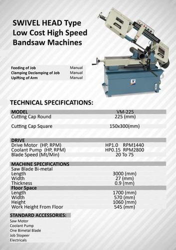 Swivel Head Type Low Cost Hi-Speed Bandsaw Machine Swivel Head Type Low Cost Hi-Speed Bandsaw Machine