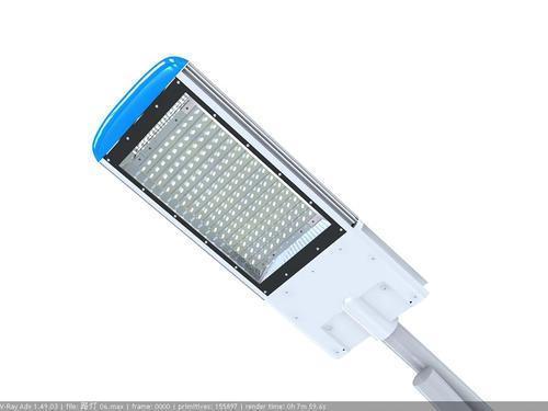 Solar LED Light