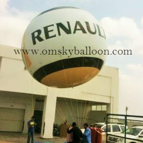 Printed Sky Balloon
