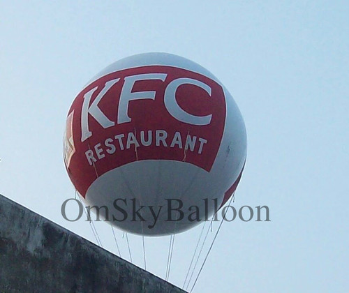 Printed Sky Balloon