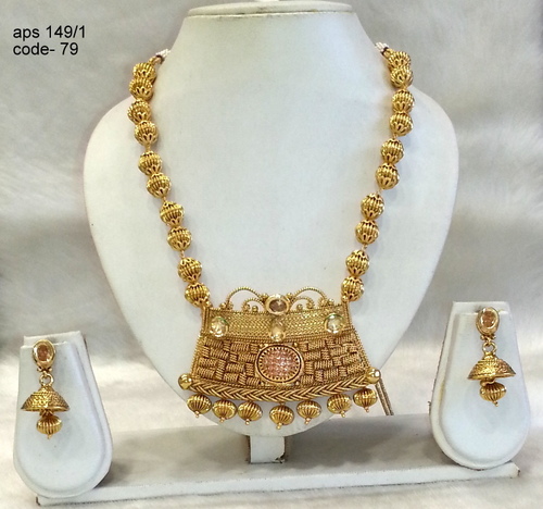 Antique Pendant Set - Copper Alloy , Elegant Jhumka Style with Beautiful Patterns and Long Lasting Shine