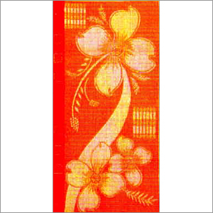 Terry Bath Towel