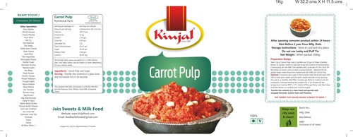 Carrot Pulp Tin Packing Carrot Pulp Tin Packing