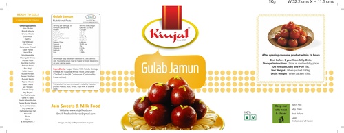 Gulab Jamun Tin Packing