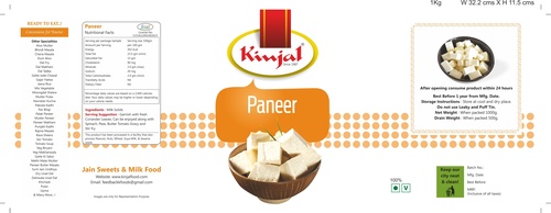 Paneer Cubes Tin Packing - Soft Form, Sweet Taste | Ideal for Party & Restaurant Use, Quality Tested for Culinary Excellence