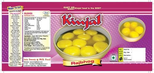 Rajbhog Tin Packing 500 Grms - Sweet Taste Ideal for Party & Restaurant Use | Convenient Bag Packaging