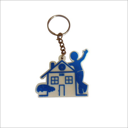 Metal Magnifying Key Chain