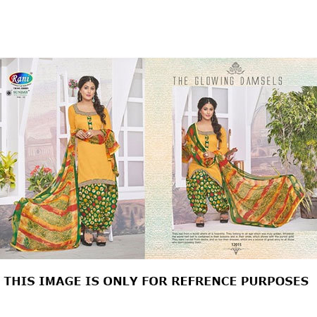 Yellow And Green Patiala Suit Material