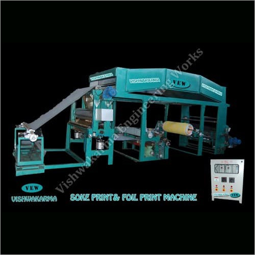 Foil Printing Transfer Machine By VISHWAKARMA ENGINEERING WORKS