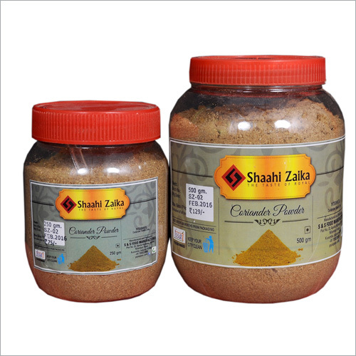 Coriander Powder