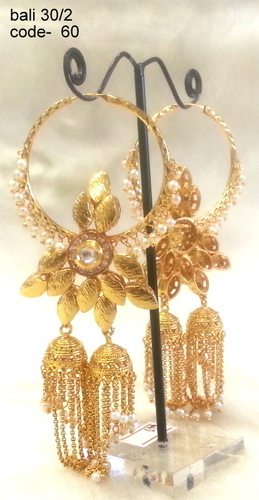 Copper Alloy Antique Bali