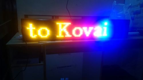 GSM Led display