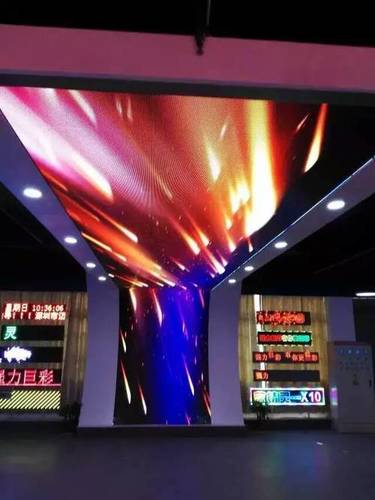 Advertisement Display