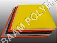  PU- Polyurethane Sheets 