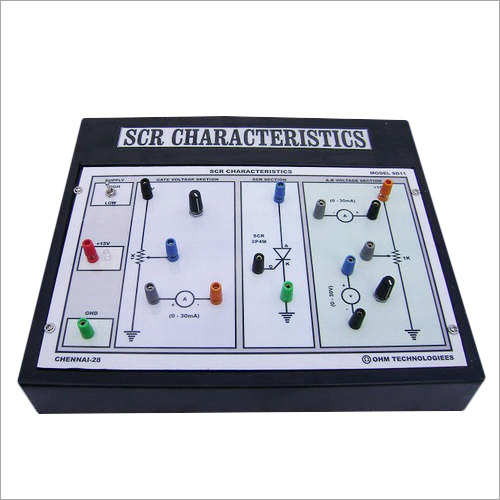 SCR Trainer