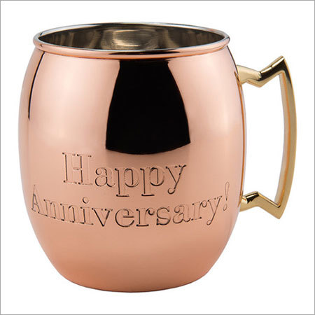 Copper Mule Mug