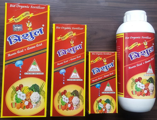 Plant Growth Promoters