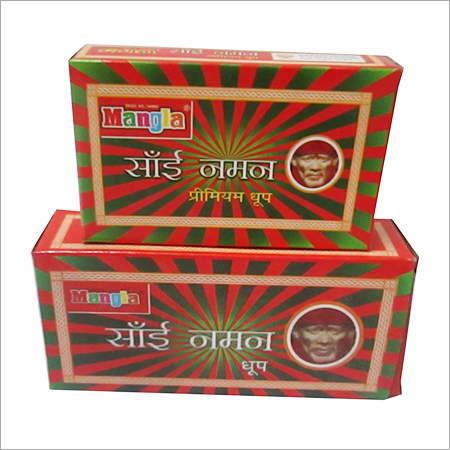 Sai Naman Dhoop