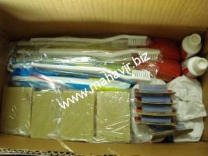 Yellow Usaid Hygiene Kits