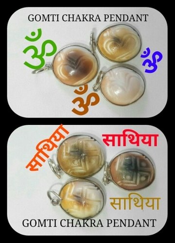Gomti Chakra Pendant