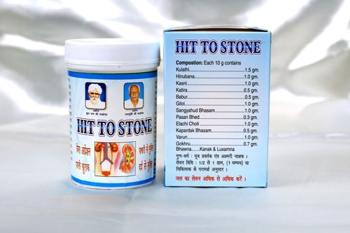 Stone Pain Relief Powder