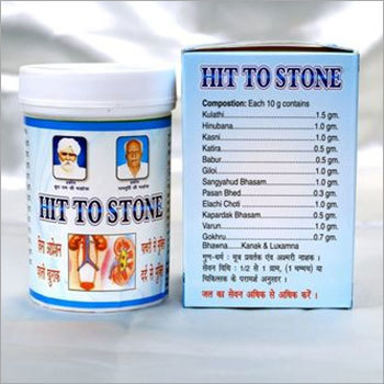 Ayurvedic Kidney Stone Treatment‎ Powder