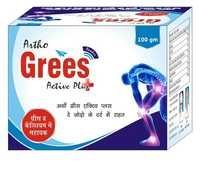 Uric Acid Control Powder