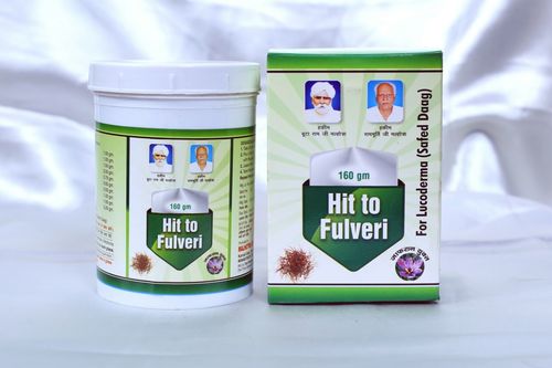 White Spot Fulveri Powder